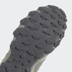 Sneaker GY4164