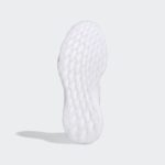 Adidas UltraBOOST GY4167