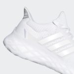 Adidas UltraBOOST GY4167