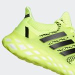 Adidas UltraBOOST GY4172