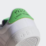 Sneaker GY5441