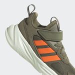 Sneaker GY7112