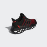 Adidas UltraBOOST GY8091