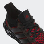 Adidas UltraBOOST GY8091