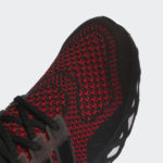 Adidas UltraBOOST GY8091