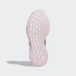 Adidas UltraBOOST GY9093