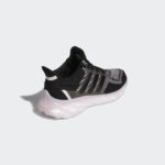 Adidas UltraBOOST GY9093