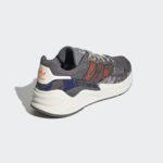 Sneaker GY9544