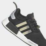 Adidas NMD R1 GY9574