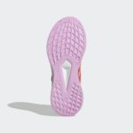 Sneaker GZ1795