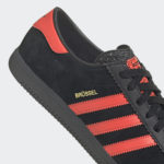 Sneaker GZ2044