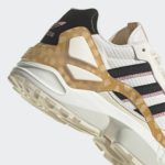 Sneaker GZ6246