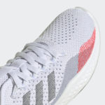Sneaker H04588