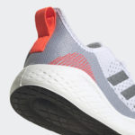 Sneaker H04588