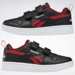 Reebok Royal H04951