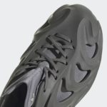 Sneaker HP6585