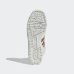 adidas Rivalry HR1426