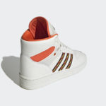 adidas Rivalry HR1426