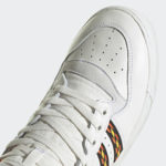 adidas Rivalry HR1426