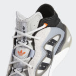Adidas Streetball S24150