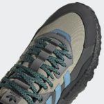 Adidas Nite Jogger FZ3665