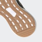 Sneaker FZ6349