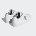 Adidas Forum Low FZ6532