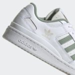 Adidas Forum Low FZ6532