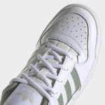 Adidas Forum Low FZ6532