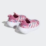 Sneaker FZ6585