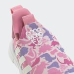 Sneaker FZ6585