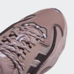 Sneaker GW6820