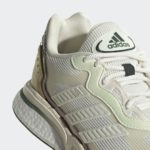 Sneaker GX4163