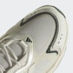 Sneaker GX4163