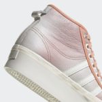 Adidas Originals Nizza GX6521