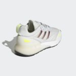 Sneaker GY0782