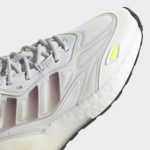 Sneaker GY0782