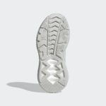 Sneaker GY0788