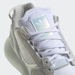 Sneaker GY0788