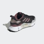 Sneaker GY2367
