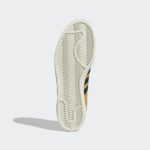 Adidas Campus GY4594