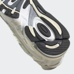 Sneaker GZ1562