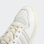 adidas Rivalry GZ2556