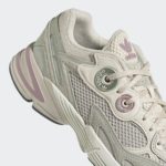 Sneaker GZ4333