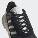 Sneaker GZ7025