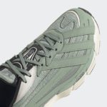 Sneaker GZ9693