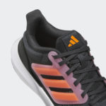 Sneaker H03687