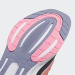 Sneaker H03687