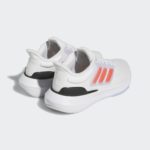 Sneaker H03688