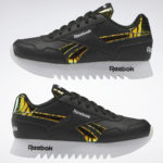 Reebok Royal Classic Jogger H06228